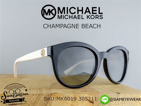 Michael Kors MK 6019 Sunglasses 305211 Black Off White 53